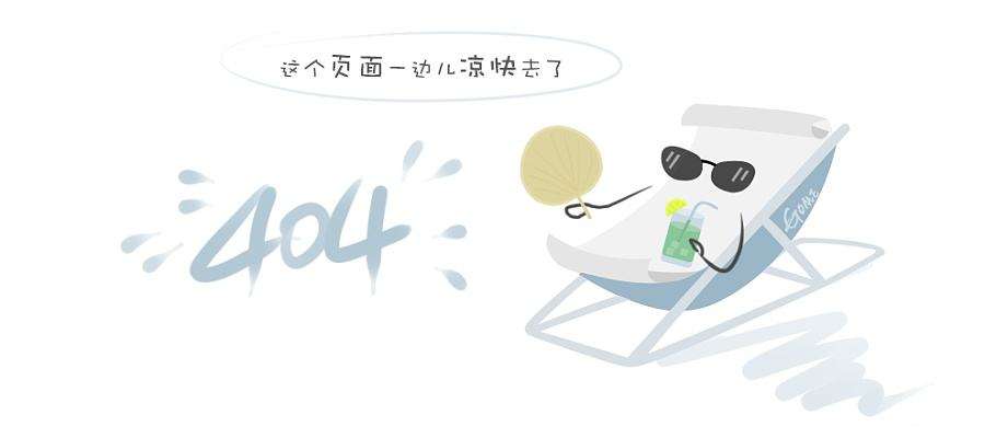 一群人在台上表演的人倒一边的照片中度可信度描述已自动生成